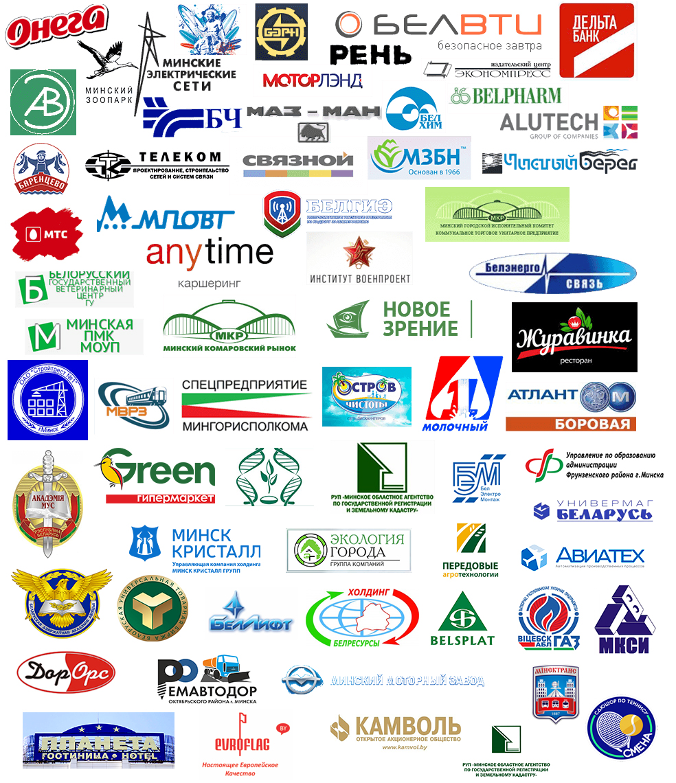 клиенты, заказавшие пластиковые окна у АлексПроект