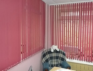 вертикальные жалюзи ткани