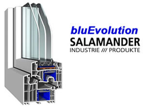 теплый профиль ПВХ