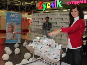 результаты розыгрыша путевки на Октоберфест